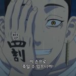 [ㅈㄱㄴ] 찐광기: