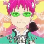 [드루와] <b>매점</b>가는데 사이키쿠스오의재난 보는애들 봄