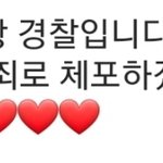 [ㅈㄱㄴ] 나만 이런댓글 보면 공감성수치 오지냐....