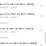 <b>갯</b>차 안봐서 모르는데