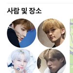[NCT칠프] 왜 우리 동혀기만