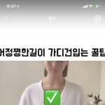 [댓글부탁해] <b>이</b>중에서 제일 익숙한 회사 <b>순서</b>대로 적어줘