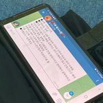[조언부탁해] 우리 엄마 <b>사이비</b>인 거 같은데 제발 도움 좀 줘