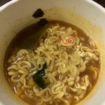 오 카<b>구리</b> 맛있다