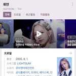 [모두드루와] 단발 뽐뿌 유발자 라잇썸 휘연