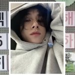 [몬스타엑스] 아이엠님