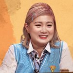 박나래 <b>보정</b>해봄 어땡