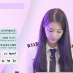 장원영 여우<b>인척</b>하는 곰