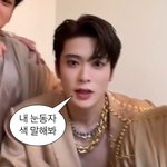 [NCT칠프] 티저 보기 전 <b>올리비아</b>핫세챌린지