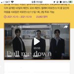 [펜타곤] 멜디에용 ∙̑◡∙̑