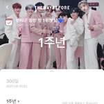 [펜타곤] ❤️온 <b>우주</b>가 우리의 행복을 바라는 10월 20일❤️