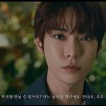 [NCT칠프] 만나자고 ? 안나타나면 <b>끝장</b>이다