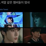 [NCT칠프] 아 헐 <b>그러네</b>