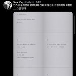 [NCT칠프] 니네가 변태인건 알고있었지만