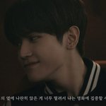 [NCT칠프] 아니 ㅆ <b>사진</b>에 <b>글귀</b> ㅅㅂ..