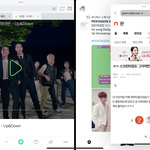 [펜타곤] 오늘 하루<b>종일</b>