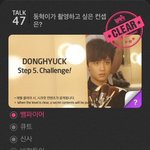 [NCT칠프] 이래서 해찬이가 <b>리</b><b>팩</b> 좋아했던건가