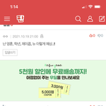 [더보이즈] 아 더비들 개웃겨