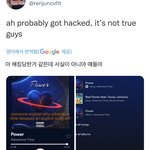 [NCT칠프] <b>해산</b>