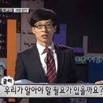 맨날 옷광고 <b>톡선</b>올라오는거