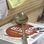 [펜타곤] 후 학생유니는
