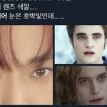 [NCT칠프] 아 짜~증나 에슈엠;;ㅠㅠㅠ <b>변태들</b>아