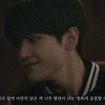 [이태용] 나는 너의 얼굴때문에 티져에 <b>집중</b>할수없었다