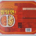 편의점 신상 짬탕면