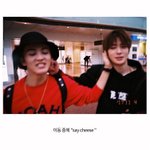 [NCT칠프] 어머나