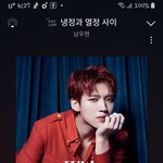 [인피니트] <b>서양</b>수박은