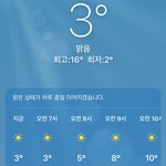 [댓글부탁해] 오늘 <b>양털</b> 후리스 ㄱㅊ??
