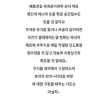 [더보이즈] 이것도 대박이다