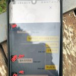 [댓글부탁해] 어느 불륜커플의 대화 (막장임)