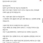 [댓글부탁해] k모 ㄱㅅㅎ