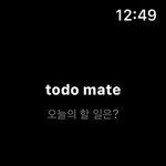 [댓글부탁해] 애플워치 나만 이거 안됨..?