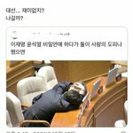 [댓글부탁해] 마이네임 ost 들으니까