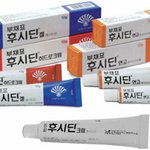 [19] 난 현역으로 연고<b>정돈</b> 씹어먹기 ㅆㄱㄴ임