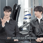 [아스트로] <b>문빈</b> 손한테 빨리 사과해