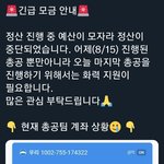 [더보이즈] 다들 기억이 안나는거야?