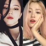 한소희 <b>류진</b> 신기하지않냐