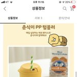 밤새고 오후에 일어날때 <b>개운</b>함
