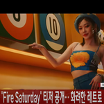 [모두드루와] 시크릿<b>넘버</b> 진희 완전 예쁘네
