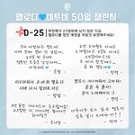[BTOB] 우와 큡 좀 똑똑했는데?