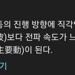 에스파 국어<b>사전</b>