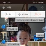 [널리퍼트려] 제발 많이봐주시고 추천도해주시고 퍼트려주세요제발