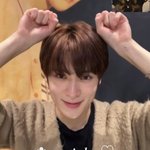 [NCT칠프] <b>애착</b>가디건 입는거 개귀여워