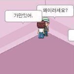 [드루와] 오늘 <b>에어</b>팟 귓밥 글 많이 보이는데
