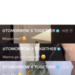 [TXT] <b>me</b> 진짜 스포인가