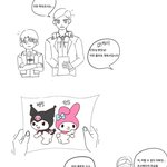 [진격의거인] 진격거랑 산리오 <b>콜라보</b> 한대서,,