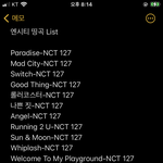 [NCT칠프] ㅌㅇㄴ 내가 꼽는 <b>엔시티</b> 띵곡 목록